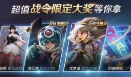 亚飞最新皮肤爆料是真的吗,官方确认，真实性不容置疑